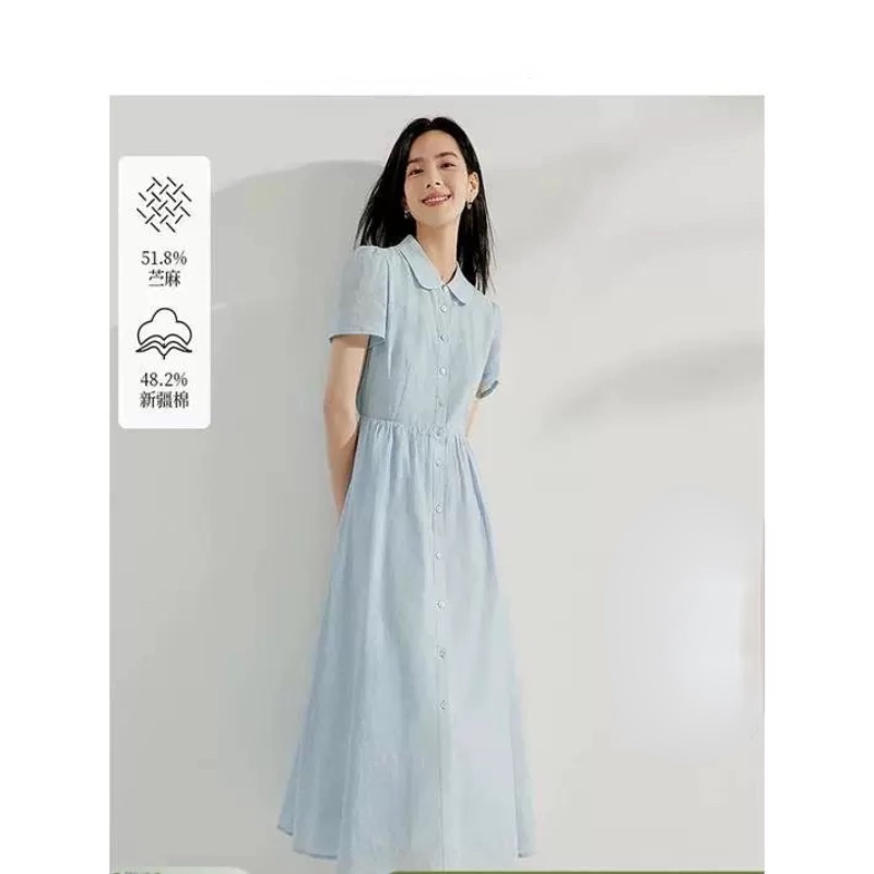 【苎麻】茵家法式翻领蓝色连衣裙女2026年春季新款泡泡袖长裙子