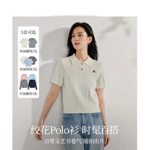 清仓复古miu系麻花短袖针织衫女2026年春夏季新款POLO衫灰色毛衣