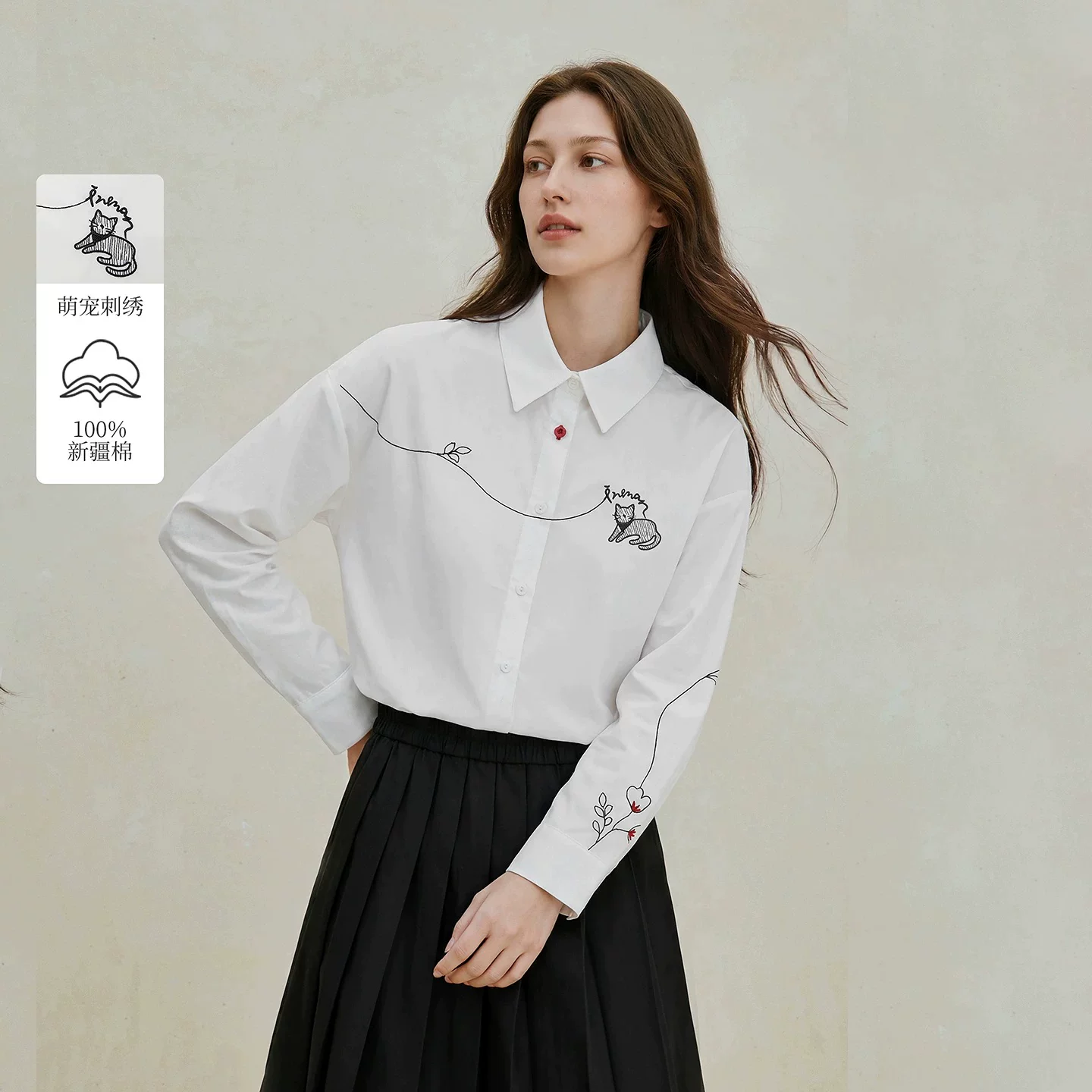 清仓100%新疆棉休闲萌宠刺绣白衬衫2026秋季女装新款通勤长袖上衣