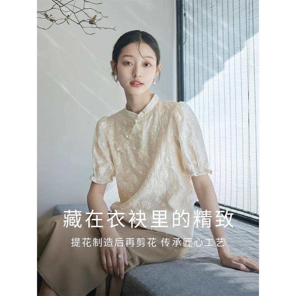 清仓改良国风新中式衬衣2026夏女装新款珍珠盘扣打揽泡泡袖上衣