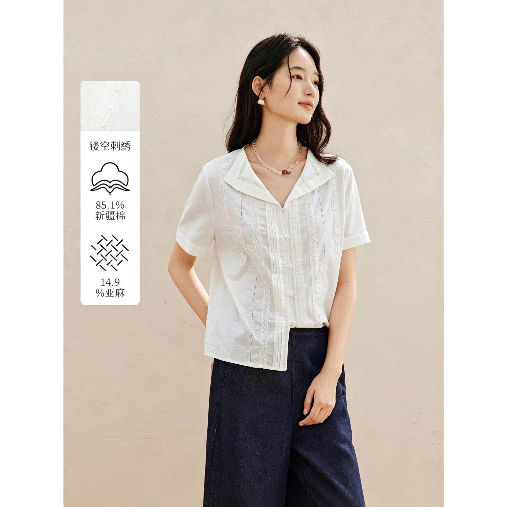 清仓亚麻棉重工镂空花边拼接衬衫2026年夏季女装新款法式翻领上衣