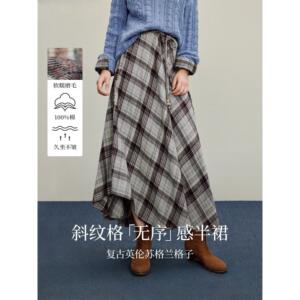 清仓热可可系列|不规则格纹半身裙女2025年秋抽绳高腰显瘦A字裙