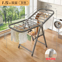 Thickened folding clothes drying rack, floor-standing indoor and outdoor household standing balcony hanging rack, clothes drying rod, quilt drying wonder thumbnail 6