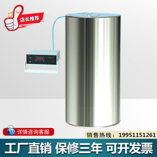 YM342L法拉第桶法摩擦带电测试仪（防护服）织物摩擦带电测试仪