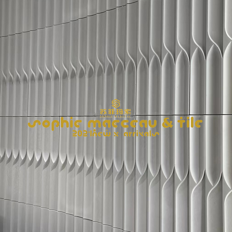 3D立体水泥砖莫克森软包凹凸造型异型手工砖奶茶咖啡厅客餐厅墙