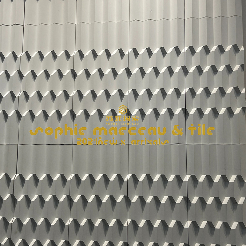 3D立体造型水泥砖UHPC材质商业空间艺术馆咖啡厅美术馆背景墙装饰