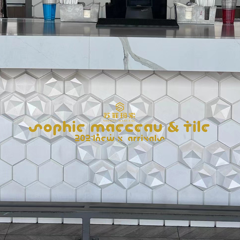 3D立体水泥砖六角软包凹凸造型异型手工砖奶茶咖啡厅客餐厅墙