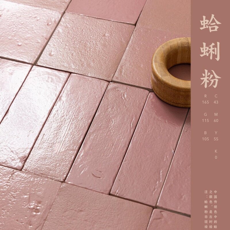 复古奶油风粉色哑光釉面手工砖仿古卫生间厨房背景墙砖防滑地砖