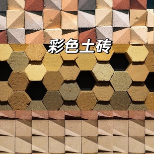 立体3D自然质感手工定制夯土砖背景墙装饰酒店吧台门头隔断装饰