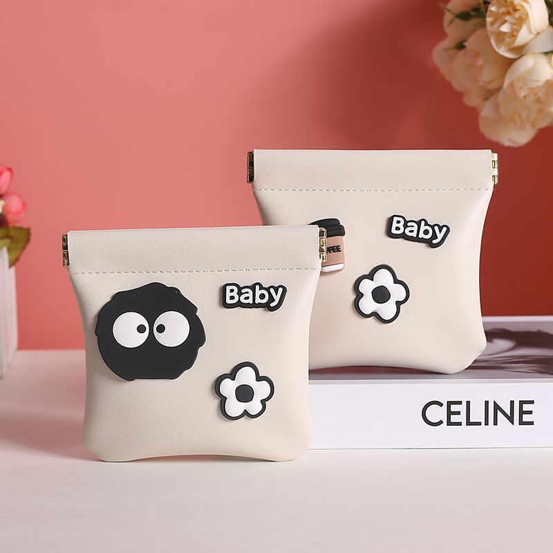 黑煤球大眼睛口红数据线收纳袋