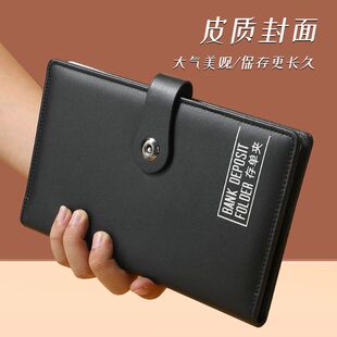 存单收纳本银行定期存款单收集册票据收纳支票夹存折本汇票整理册