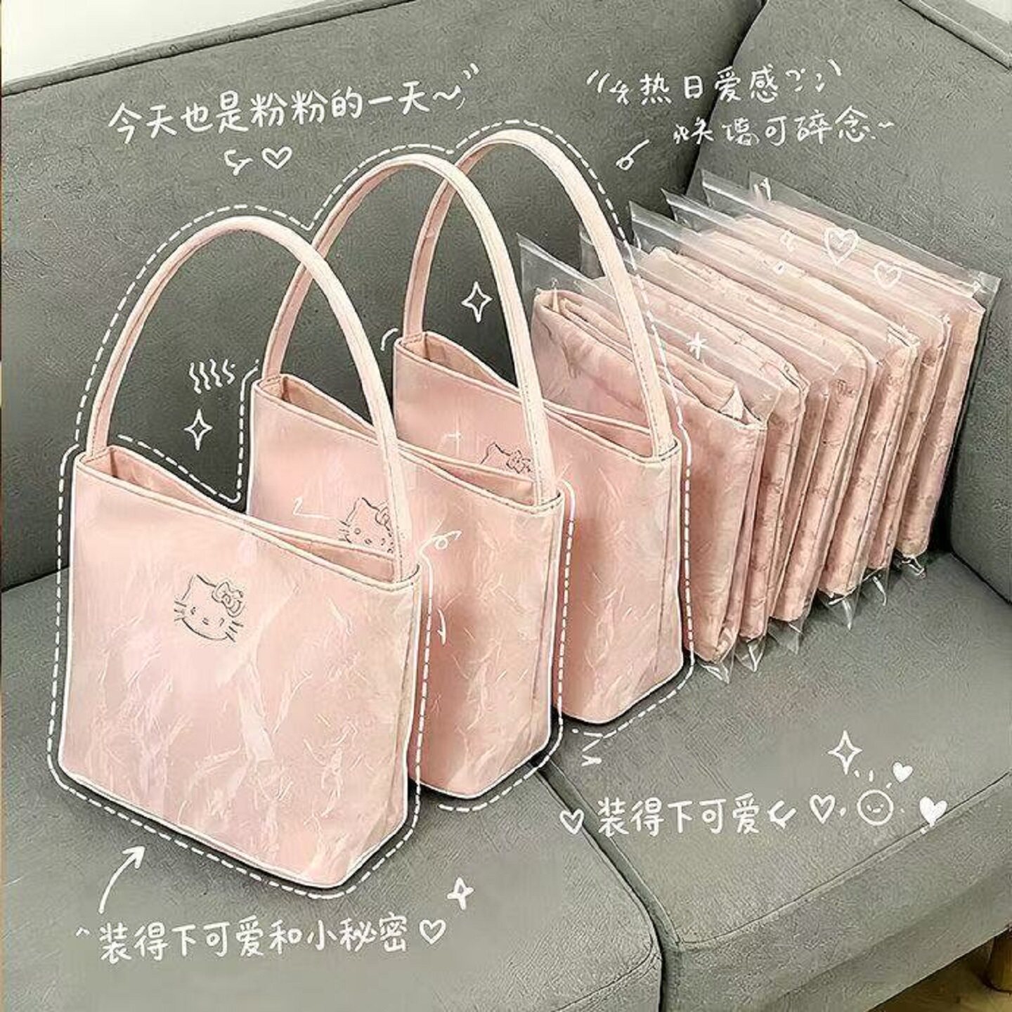 通勤托特包大容量女生2026新款单肩手提轻便高级感轻奢小众上课包