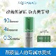 凡可明眸焕亮熬夜眼霜淡化黑眼圈改善熊猫眼咖啡因30ml
