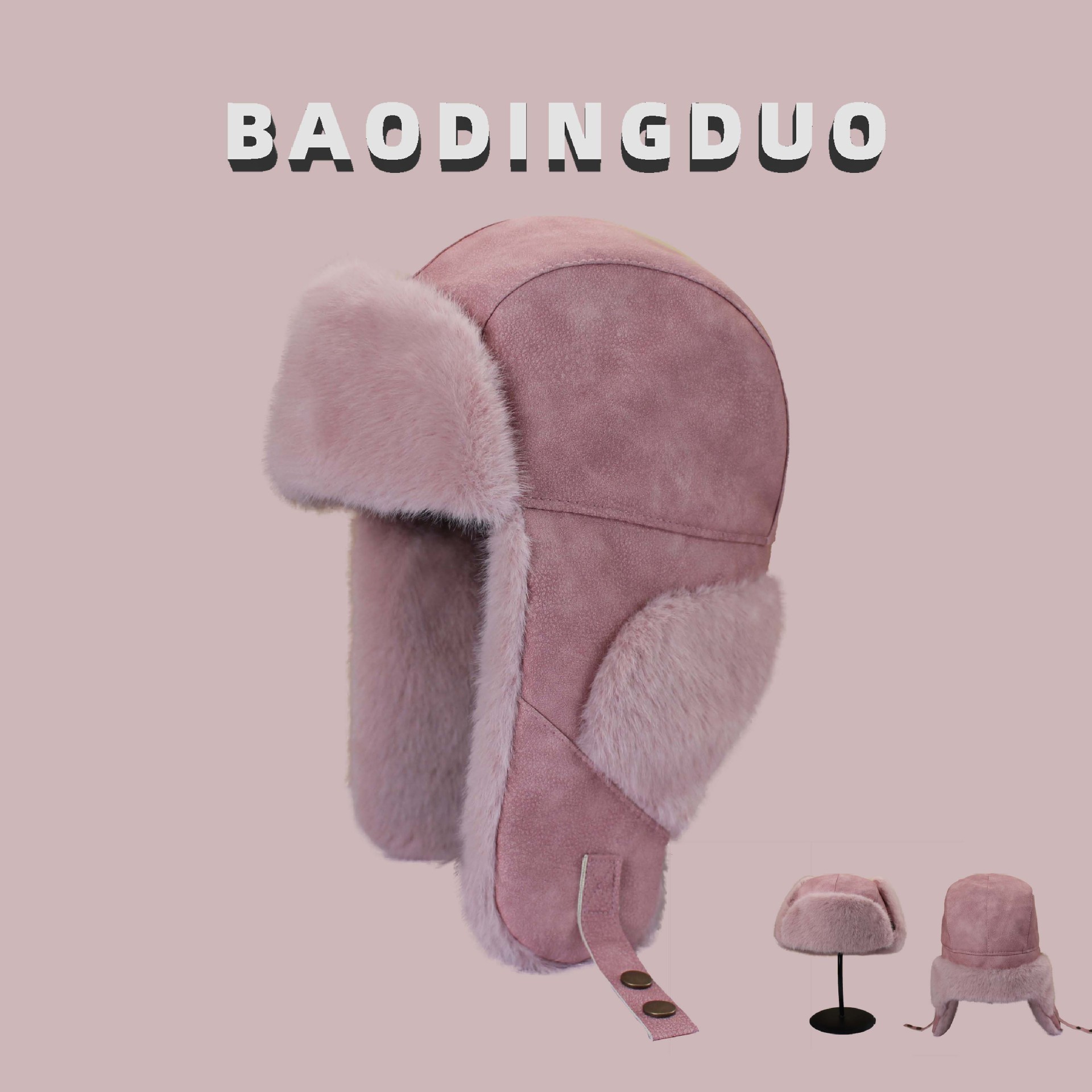 皮质冬季雷锋帽男户外保暖防风冬帽PU骑行套头加厚帽子毛绒护耳