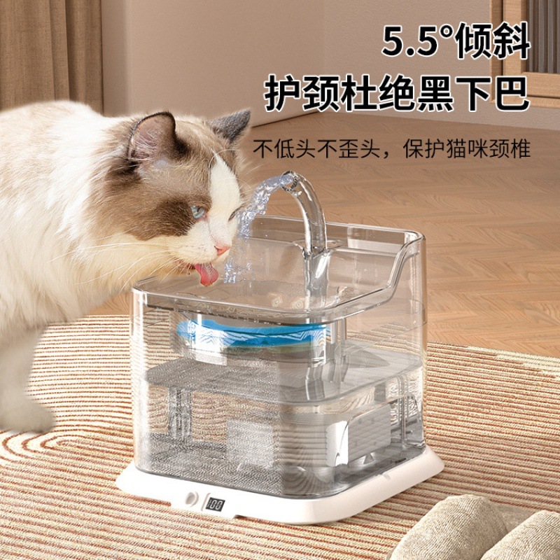 新款宠物饮水机 智能循环活水猫咪小型犬类无线充电自动喂水机