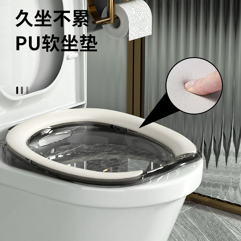 坐浴盆洗屁股塑料马桶盆女士孕妇洗屁屁马桶盆成人免蹲药浴熏洗盆