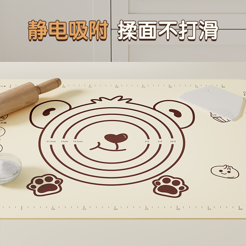 新款食品级硅胶揉面垫加厚不粘和面垫子厨房案板擀面烘焙面板