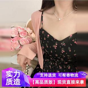 海边度假长裙小个… 法式 黑色碎花吊带连衣裙子女装 2024新款 春夏季