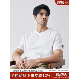 修身 纯色打底Tee 纯棉薄款 款 夏季 经典 圆领短袖 冰丝免烫男上衣 T恤