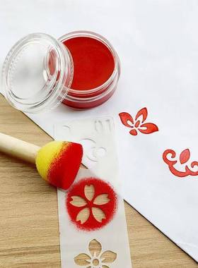 红色油性彩绘膏眉心花钿印章儿童成人额头印章眉心舞会化妆颜料