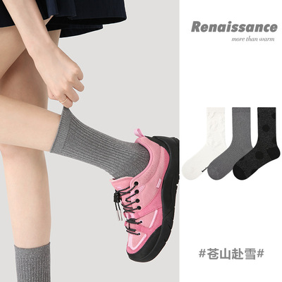 Renaissance袜子女ins潮秋季无骨精梳棉黑白波点百搭双针中筒女袜