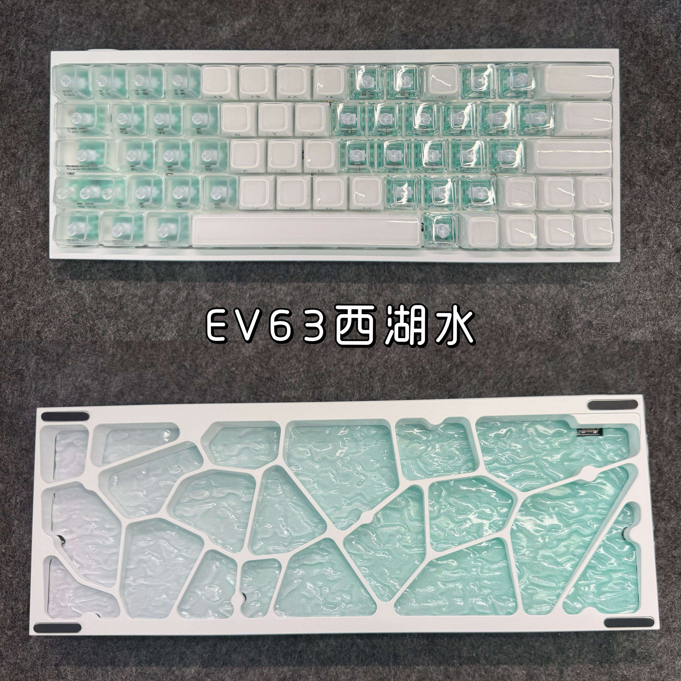 现货IQUNIX ev63西湖水满改磁轴键盘铝厂客制化正品全新
