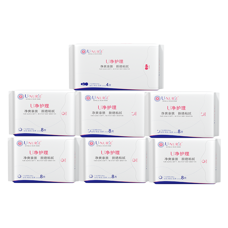 unurse卫生巾尤娜丝日用