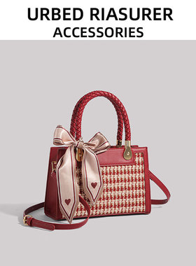 UR品牌女包手提新娘红色手提包包2023新款小众设计高级质感托特包