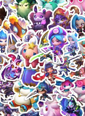 金铲铲英雄贴纸可爱卡通diy装饰200张行李箱手机手账相册贴画防水