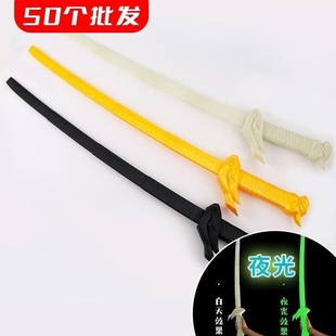 批发定制50个3D打印亚索伸缩剑儿童礼品玩具大全武士刀甩剑摆摊