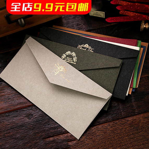 复古烫金信封信纸套装浪漫情书红包工资精致高档婚礼邀请函商用