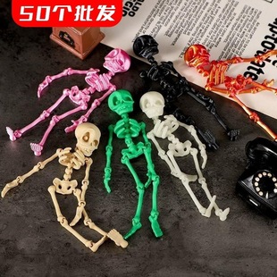 批发50个3D打印定制磁吸骷髅人骨架礼物大全摆件摆摊礼品儿童玩具