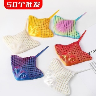 批发定制50个3D打印魔鬼鱼仿真模型儿童玩具礼品男孩摆件摆摊大全