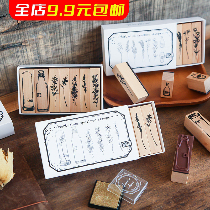 复古文艺手帐印章组合盒装套装ins风古风个性图案木质手账印章