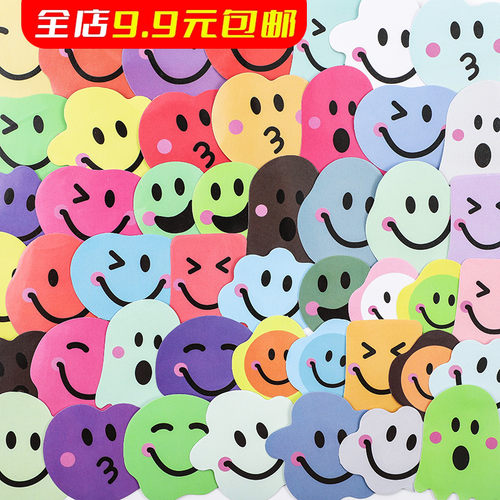 可爱笑脸表情贴纸创意个性ins行李箱手机壳装饰手帐贴画DIY封口贴