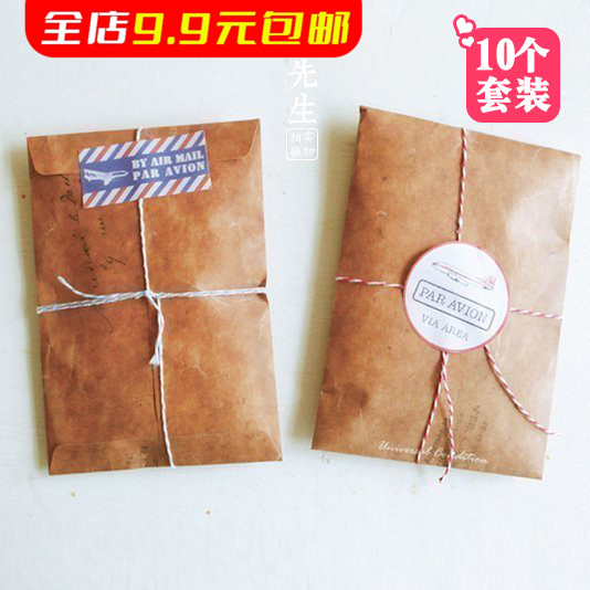 ins风复古做旧火漆信封袋文艺简约高级感明信片贺卡情书送朋友