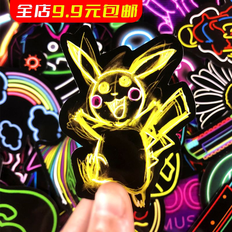 100张个性霓虹灯涂鸦贴纸ins风高颜值手帐笔记本装饰贴画防水