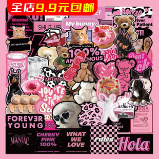 饰 粉墨贴纸韩系ins少女心手机壳高颜值水杯手账行李箱笔记本DIY装