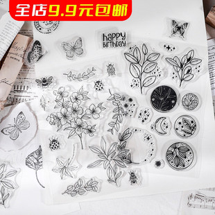 复古硅胶透明印章手账打底装饰素材英文数字字母日期植物邮戳图案