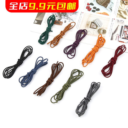 通用绑带旅行者橡皮筋绳子手账本