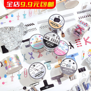 记忆归档手账胶带手账小工具图案pet手帐胶带模切复古装饰DIY贴纸