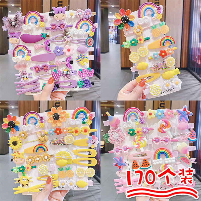 幼儿园老师奖励全班女生儿童礼品赠送小学生地推暑假班活动礼物