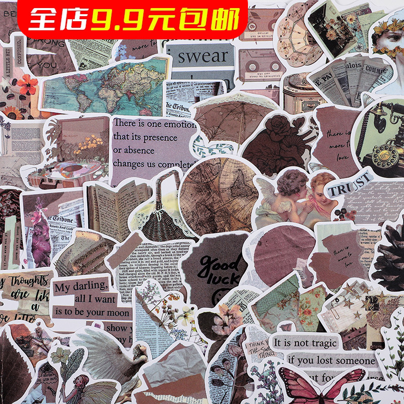 100款文艺复古旧报纸贴纸DIY