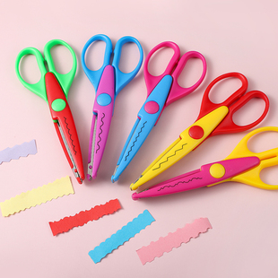 儿童花边剪刀幼儿园手工剪纸小学生美术课美工创意波浪花边形剪刀