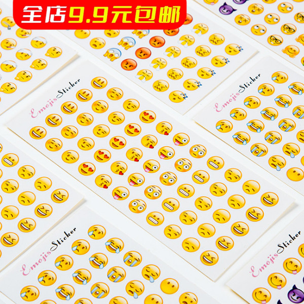 可爱苹果手机表情包贴纸日记手账装饰素材工具卡通emoji笑脸贴画