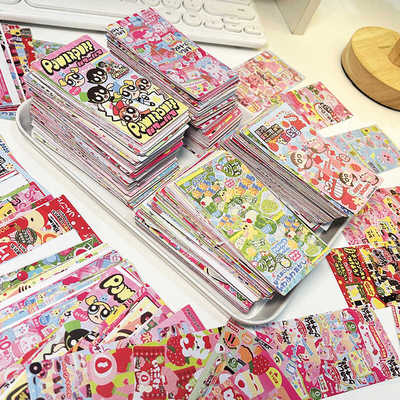 食玩系列封口贴高颜值随心配