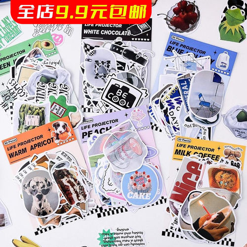 生活放映机手账贴纸可爱少女diy咕卡装饰韩系杂志风拼贴手帐素材