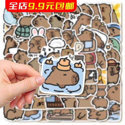 卡皮巴拉小水豚贴纸卡通可爱笔记本电脑手机壳装饰diy手账本贴画