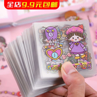 300张PVC女孩贴纸手账卡通动物人物儿童粘贴咕卡透明手机防水贴画