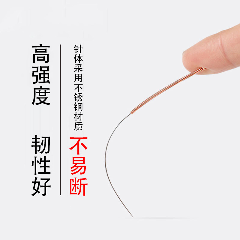 超细长不锈钢通孔针0.12/0.14/0.18/0.2/0.25/0.3/0.35mm喷头通针